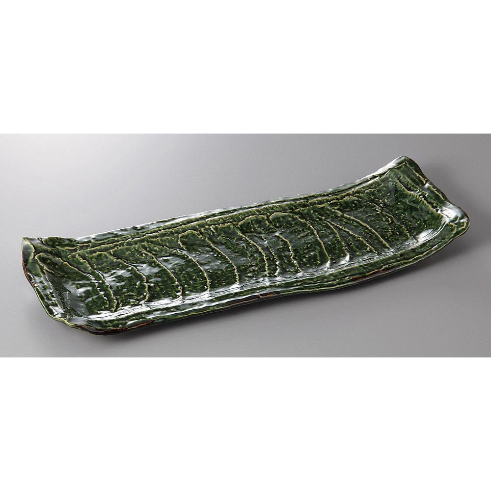 Bandeja Nagashi Midori