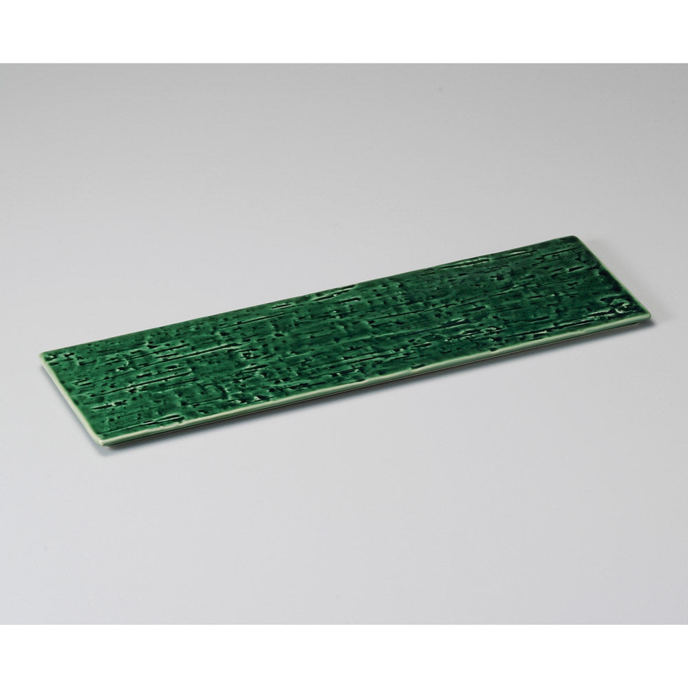 Bandeja Nagazara Koke Midori