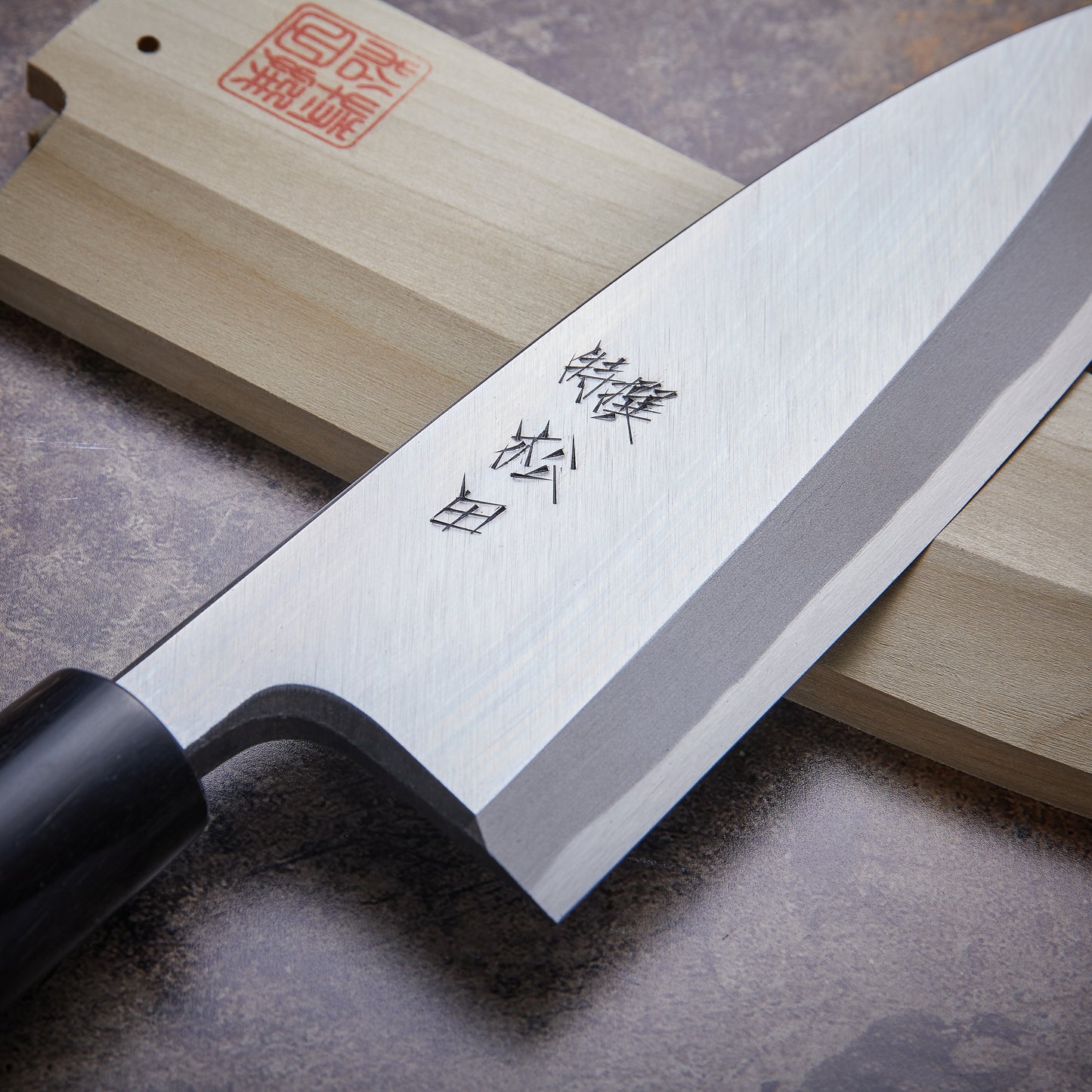 Deba 180 mm