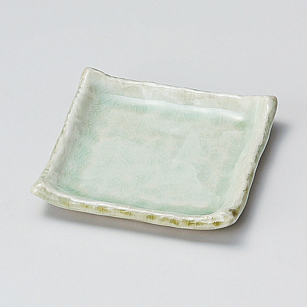 Plato Shirakumo Midori