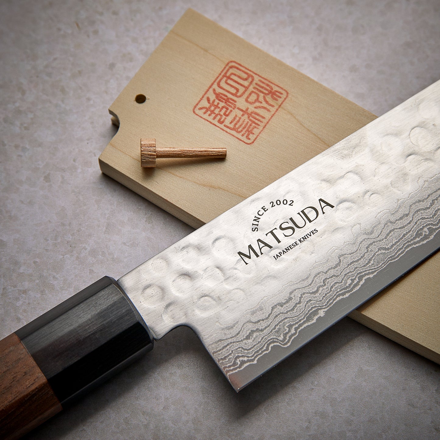 Gyuto 210 mm