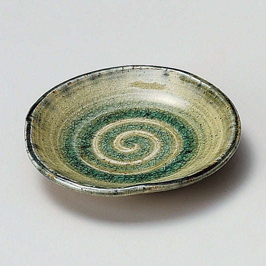 Cuenco Uzu Midori
