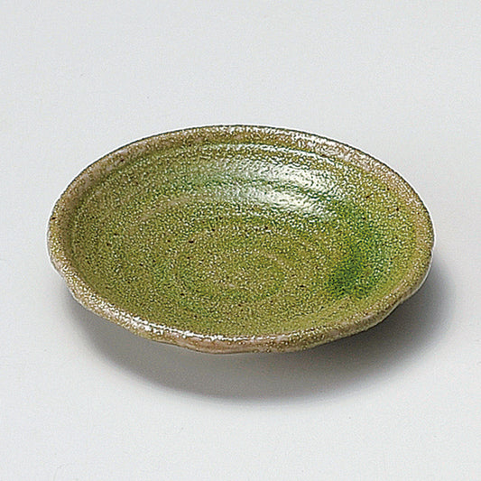 Cuenco Yama Midori