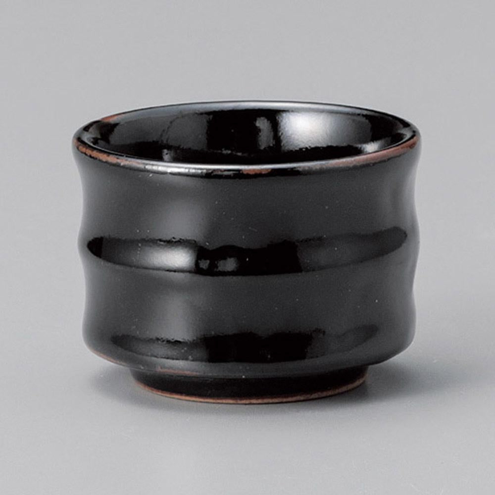 Vaso para sake Kuro Take