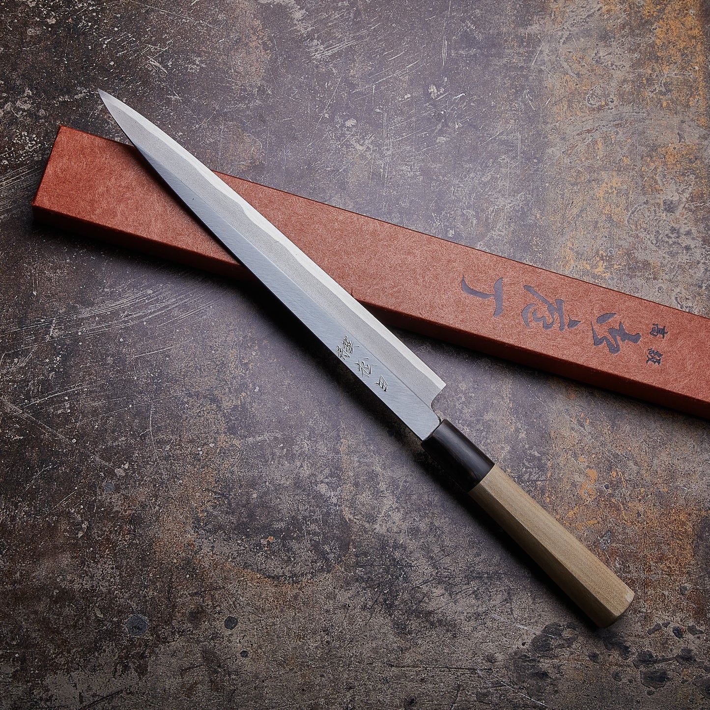 Yanagi 270 mm