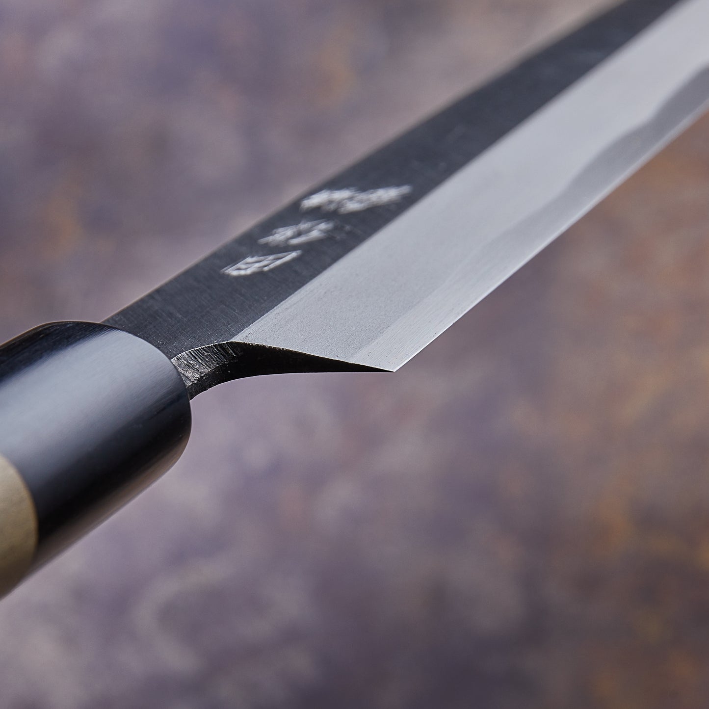 Yanagi 270 mm